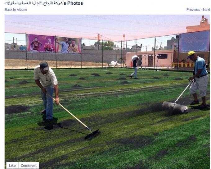 دائم العشب الاصطناعي ملعب كرة القدم العشب الاصطناعي صديقة للبيئة 1