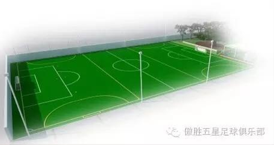 آخر أخبار الشركة هبطت أول قاعدة توضيحية للعشب الاصطناعي الصحي في الصين بمساحة إجمالية تزيد عن 10000 متر مربع في مدينة قوانغتشو  0