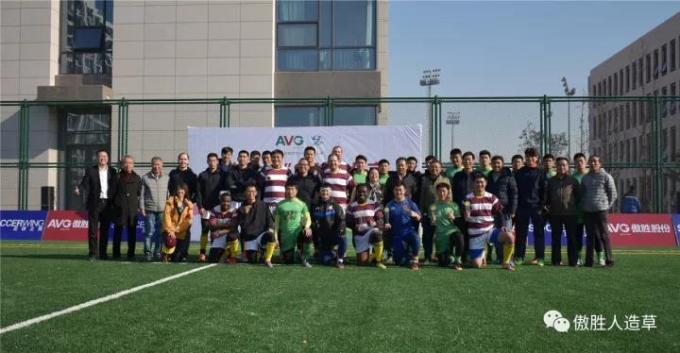 آخر أخبار الشركة أقيمت المباراة الودية الدولية للرجبي "All Victory Cup" بنجاح - المسابقة الدولية الأولى في ملعب TuanBo للرجبي  0