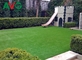 35mm ارتفاع حديقة العشب الاصطناعي سياج العشب الاصطناعي المزود