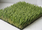 فناء العشب المناظر الطبيعية عالية الكثافة العشب الاصطناعي العشب الاصطناعي في الهواء الطلق المزود