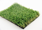 حديقة خضراء قابلة لإعادة التدوير عشب اصطناعي للزينة ، عشب صناعي للمنزل المزود