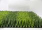 AVG ملعب كرة قدم عالي المرونة عشب اصطناعي 50 مللي متر لون أخضر غامق المزود