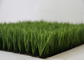 ارتفاع كومة 60 ملم العشب الاصطناعي لكرة القدم ، ملعب كرة القدم العشب الاصطناعي المزود