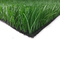العشب الأخضر ، العشب الاصطناعي ، العشب الاصطناعي ، العشب الطبيعي ، العشب الاصطناعي لكرة القدم المزود