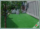 حديقة الصحة فناء المناظر الطبيعية العشب الاصطناعي لينة سهلة الصيانة المزود