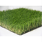 35 ملم ارتفاع العشب الاصطناعي للحدائق مرونة جيدة المزود