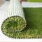 سجادة سجادة خضراء للعشب صناعي عشب صناعي بدون وهج المزود