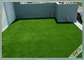 عالية الكثافة حديقة الفناء الخلفي العشب الاصطناعي العشب الاصطناعي 9600 Dtex المزود
