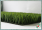 المظهر الطبيعي لكرة القدم الاصطناعية العشب الاصطناعي العشب السجاد نوع الغزل مستقيم المزود