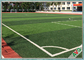 سهلة التركيب حيدة كرة القدم العشب الاصطناعي لكرة القدم المجالات المزود