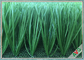 المظهر الطبيعي لكرة القدم العشب الاصطناعي / السجاد العشب الاصطناعي لكرة القدم المزود