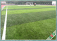 Monofil PE Sports العشب الاصطناعي لكرة القدم العشب الاصطناعي ISO شهادة المزود