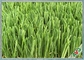 العشب الاصطناعي للمناظر الطبيعية الفاخرة يحافظ على المياه ولفائف التبريد للحديقة المزود