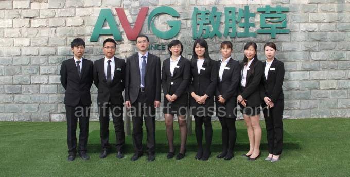الصين All Victory Grass (Guangzhou) Co., Ltd ملف الشركة 0