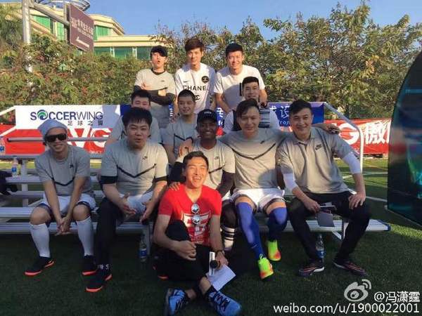 آخر أخبار الشركة لعبة كرة القدم الخيرية في فنغ شياوتينج التي أقيمت أمس ، لتكريس الحب لمستقبل كرة القدم الصينية  0