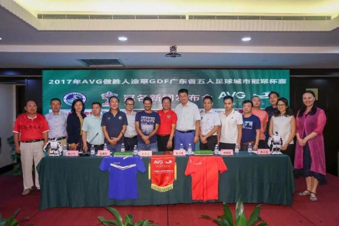 آخر أخبار الشركة AVG الراعي الثالث على التوالي - كأس جوانجدونج للأبطال FUTSAL ، انطلق في سبتمبر  3