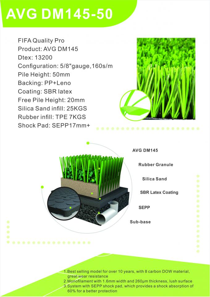 العشب الاصطناعي لكرة القدم العشب الاصطناعي في الهواء الطلق العشب الاصطناعي العشب السجاد 50mm 0