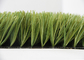 S Shape Sports Artificial Turf Fake Grass 8200 Dtex مقاومة التآكل العالية المزود