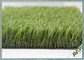 PP + الصوف دعم دائم داخلي في الهواء الطلق العشب الاصطناعي المظهر الطبيعي المزود