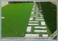 الموافقة على ISO ملعب المناظر الطبيعية العشب الاصطناعي لحديقة الفناء الخلفي المزود