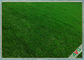 اللون الأخضر حديقة العشب الاصطناعي في الهواء الطلق العشب الاصطناعي للأشعة فوق البنفسجية مقاومة العشب السجاد المزود