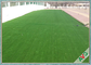حقل أخضر على شكل حرف V عشب اصطناعي للحدائق / سكني بارتفاع 35 ملم المزود