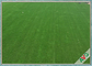 حقل أخضر على شكل حرف V عشب اصطناعي للحدائق / سكني بارتفاع 35 ملم المزود