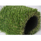 سجادة العشب الاصطناعي الخضراء المورقة ذات المظهر الطبيعي سميكة وناعمة المزود