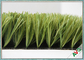 PP + Net Backing Smooth Artificial Grass Outdoor Carpet No Glare ضمان لمدة 8 سنوات المزود