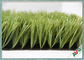 PP + Net Backing Smooth Artificial Grass Outdoor Carpet No Glare ضمان لمدة 8 سنوات المزود