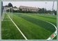 50 مم كرة القدم داخل الصالات كرة القدم الاصطناعية العشب العشب الأخضر / التفاح الأخضر المزود