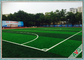 ISO 14001 كرة القدم الاصطناعية العشب 13000 DTEX لالمهنية لكرة القدم الميدان المزود