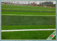العشب الاصطناعي لملعب كرة القدم عالي المقاومة للتآكل 100٪ صديق للبيئة المزود