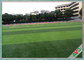 معيار FIFA متعدد الوظائف - العشب الاصطناعي لملعب كرة القدم 12000 Dtex موفر للمياه المزود