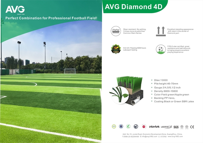 40mm 50mm 60mm كرة القدم Fustal العشب الاصطناعي لملعب كرة القدم 0